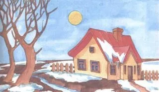 Що таке погода - початкові класи, уроки (Руки підняти вгору) Що таке погода - початкові класи, уроки