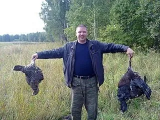 Що таке ходова полювання (таке) Що таке ходова полювання