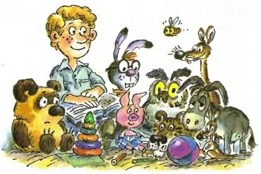 Цитати з книги «вінні-пух і всі-всі-всі» (Ілюстрації Шепарда Ілюстрації) Цитати з книги «вінні-пух і всі-всі-всі»