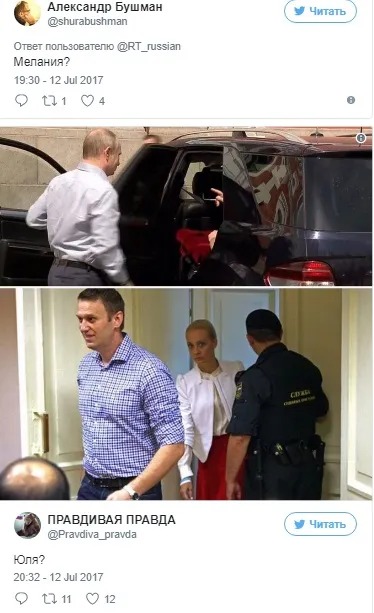 Що за «жінка в червоному» приїхала з Путіним на валу - (відкривав задні дверцята) Що за «жінка в червоному» приїхала з Путіним на валу -