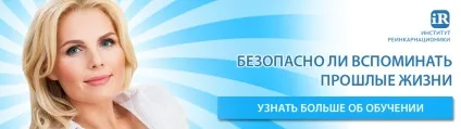 Цигун проти геморою - поради і рекомендації практиків