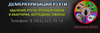 Що таке озон користь і шкода