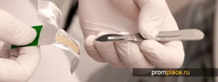 Ціанакрілатний двокомпонентний клей