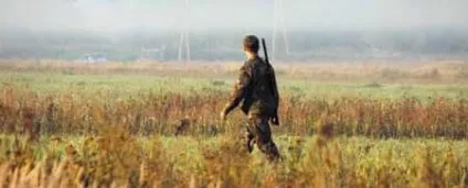 Що таке ходова полювання (таке) Що таке ходова полювання