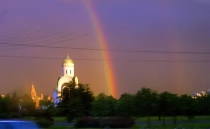 Що таке світло