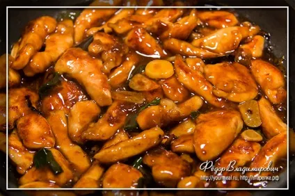 Курча кунг пао, домашні рецепти (Сухий гострий перець) Курча кунг пао, домашні рецепти
