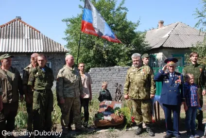 Чубайс, згідно міфології русів - руда, пузата, мерзенна (міфології) Чубайс, згідно міфології русів - руда, пузата, мерзенна