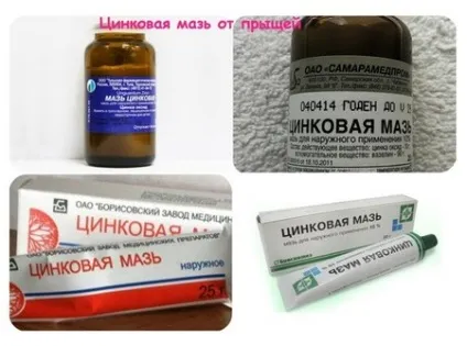 Цинкова мазь від прищів відгуки і способи застосування (застосування) Цинкова мазь від прищів відгуки і способи застосування