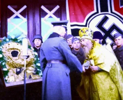 Що таке Вавилон великий