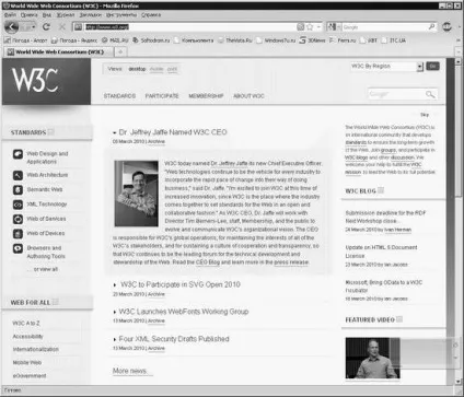 Що потрібно від сучасного web-сайту (сучасного) Що потрібно від сучасного web-сайту