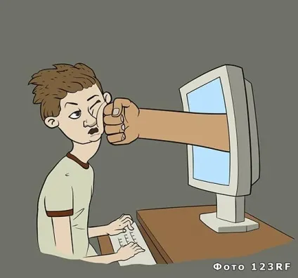 Що таке тролінг в інтернеті, база відповідей на будь-які питання (троллінг) Що таке тролінг в інтернеті, база відповідей на будь-які питання