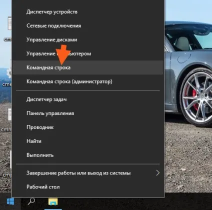 Cmak що це за програма або що це за папка