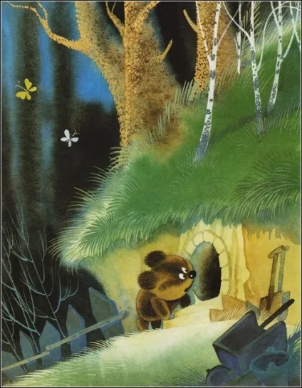Цитати з книги «вінні-пух і всі-всі-всі» (Ілюстрації Шепарда Ілюстрації) Цитати з книги «вінні-пух і всі-всі-всі»