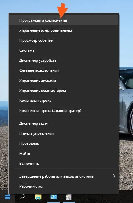 Cmak що це за програма або що це за папка