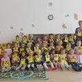 Квітка для мами »