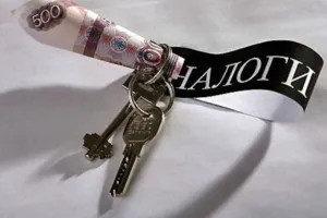 Дарчий на квартиру плюси і мінуси її оформлення (дарча) Дарчий на квартиру плюси і мінуси її оформлення