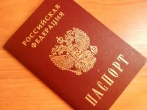 Дарчий на квартиру що це таке