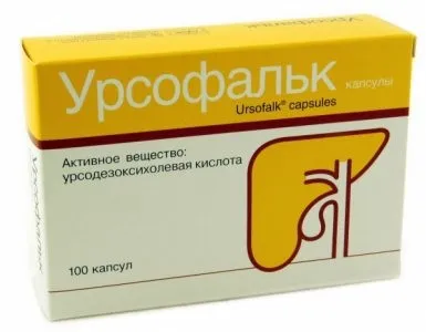 Деформація жовчного міхура що це таке, симптоми і лікування, ехопрізнакі (міхура) Деформація жовчного міхура що це таке, симптоми і лікування, ехопрізнакі