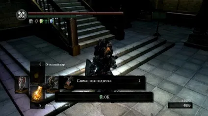 Dark souls як потрапити в нові локації artorias of the abyss (потрапити) Dark souls як потрапити в нові локації artorias of the abyss