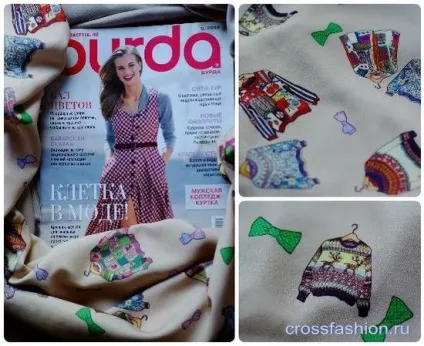 Crossfashion group - як зшити світшоти або толстовку майстер-клас і викрійки з блогу «справи швейні» (hand-made) Crossfashion group - як зшити світшоти або толстовку майстер-клас і викрійки з блогу «справи швейні»