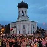День міста пройшов на