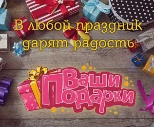 Дитячий одяг play today, розпродаж дитячого одягу зі знижкою до 70% в офіційному (дитяча) Дитячий одяг play today, розпродаж дитячого одягу зі знижкою до 70% в офіційному