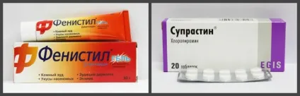 Дерматит на попі (між сідниць) у дорослих і дітей симптоми і лікування (симптоми) Дерматит на попі (між сідниць) у дорослих і дітей симптоми і лікування