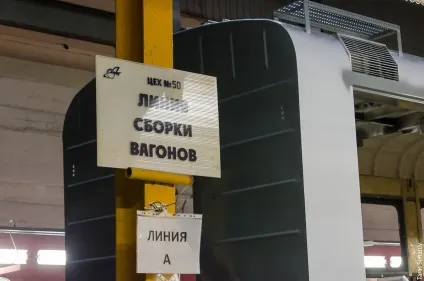 Деміховський машинобудівний завод (машинобудівний) Деміховський машинобудівний завод