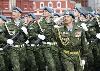 День повітряно-десантних військ (день ВДВ) історія свята і як його відзначити (ВДВ) День повітряно-десантних військ (день ВДВ) історія свята і як його відзначити