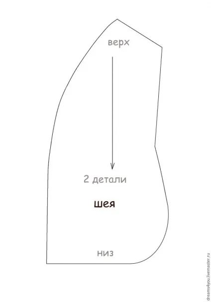 Робимо кінь на ціпку для улюбленого чада - ярмарок майстрів - ручна робота, handmade (мк конячка) Робимо кінь на ціпку для улюбленого чада - ярмарок майстрів - ручна робота, handmade