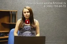 Діапазон голосу співака - як визначити, підвищити і розширити, «artvocal» (голоси) Діапазон голосу співака - як визначити, підвищити і розширити, «artvocal»