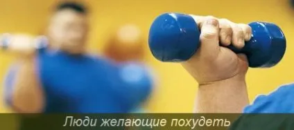 Дієта Олени Малишевої безкоштовно - секрет відкритий! Худнемо якісно (Малишевої) Дієта Олени Малишевої безкоштовно - секрет відкритий! Худнемо якісно