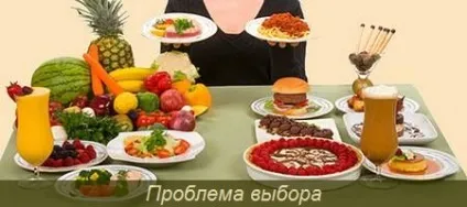 Дієта Олени Малишевої безкоштовно - секрет відкритий! Худнемо якісно (дієта Олени Малишевої) Дієта Олени Малишевої безкоштовно - секрет відкритий! Худнемо якісно