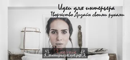 Дитячий ігровий будиночок для дачі та присадибної ділянки ідеї оформлення інтер'єру (творчість дизайн для дому своїми руками) Дитячий ігровий будиночок для дачі та присадибної ділянки ідеї оформлення інтер'єру