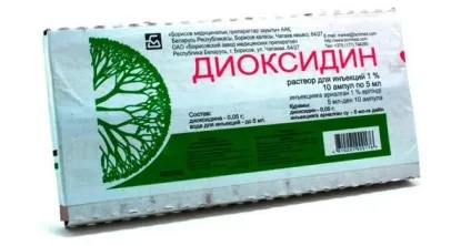 Диоксидин »в ніс і для інгаляцій небулайзером як розводити, пропорції і дозування