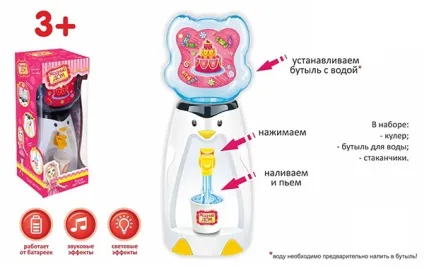 Дитячий кулер для води користь, переваги та рекомендації щодо вибору (дитячий) Дитячий кулер для води користь, переваги та рекомендації щодо вибору