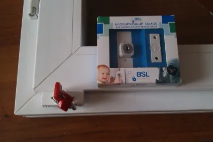 Дитячий замок на пластикові вікна - як встановити ціна і види bsl, penkid і maco (пластикові) Дитячий замок на пластикові вікна - як встановити ціна і види bsl, penkid і maco
