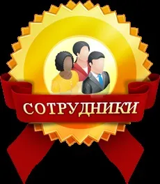 Хромована меблі від фабрики модуль цк (хромована меблі від фабрики модуль г.кузнецк) Хромована меблі від фабрики модуль цк