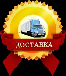 Хромована меблі від фабрики модуль цк (фабрики) Хромована меблі від фабрики модуль цк