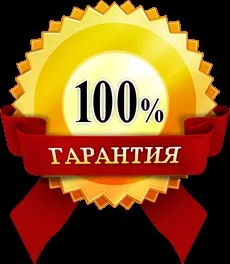 Хромована меблі від фабрики модуль цк (хромована меблі від фабрики модуль г.кузнецк) Хромована меблі від фабрики модуль цк
