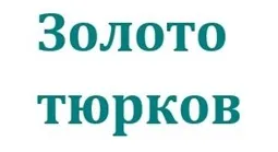 Художній музей