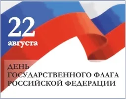 Художній музей