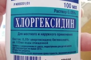 Хлоргексидин при молочниці - спринцювання, підмивання, свічки (молочниці) Хлоргексидин при молочниці - спринцювання, підмивання, свічки
