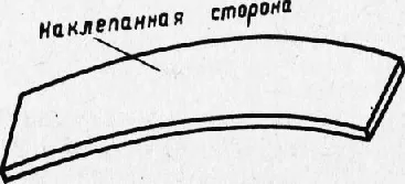 Холодна пластична деформація і рекристалізація, поняття про гарячої деформації (холодна) Холодна пластична деформація і рекристалізація, поняття про гарячої деформації