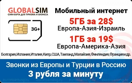 Wi-fi небезпеки, які підстерігають користувачів (приватні мережі допоможуть) Wi-fi небезпеки, які підстерігають користувачів