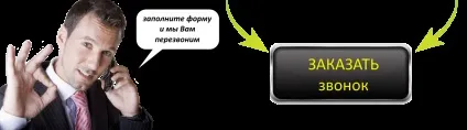 Хромірованнная меблі для кухні, табурети, кухонні кути (хромірованнная меблі) Хромірованнная меблі для кухні, табурети, кухонні кути