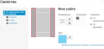 Website builder урок 3 початок роботи - sprintsite