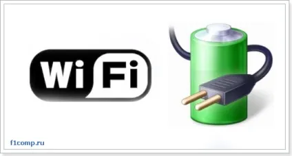 Wi-fi відключається в сплячому режимі на планшеті android (відключається) Wi-fi відключається в сплячому режимі на планшеті android