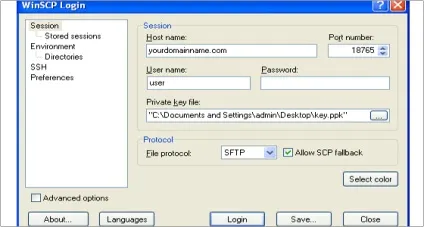Winscp навчальний посібник