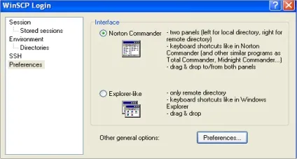 Winscp навчальний посібник